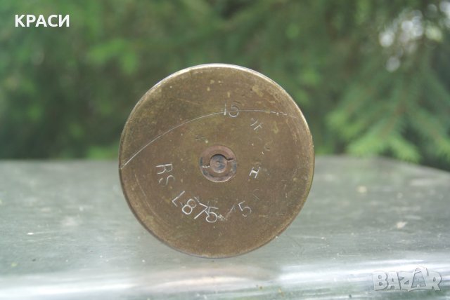 продавам старинни гравирани бронзови вази, снимка 6 - Антикварни и старинни предмети - 40724336