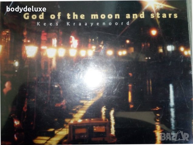 макси сингли аудио дискове, снимка 12 - CD дискове - 41403593