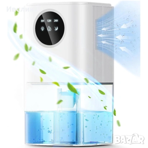 Влагоабсорбатор, снимка 3 - Влагоабсорбатори и влагоуловители - 53108390