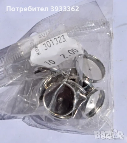 Заготовки за обеци, снимка 16 - Обеци - 51935585