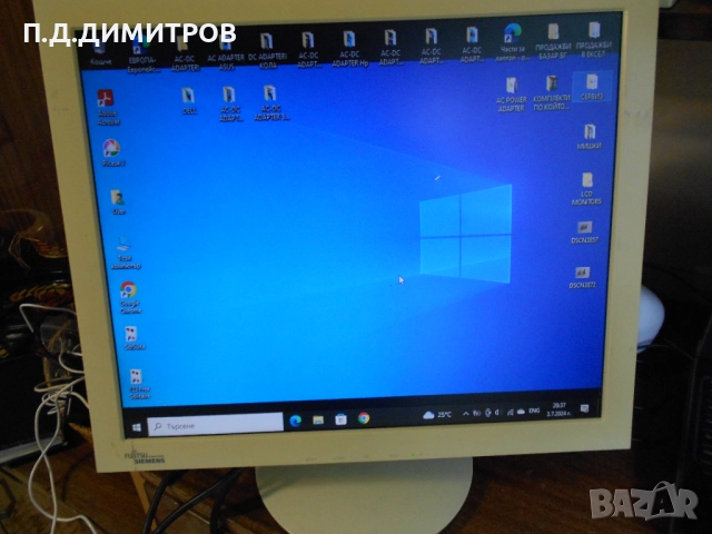 монитор лсд 19”  FUJITSU SIEMENS   model  900 P, снимка 4 - Монитори - 52153292