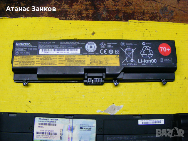 Работещ лаптоп за части Lenovo ThinkPad T510, снимка 10 - Части за лаптопи - 35658226