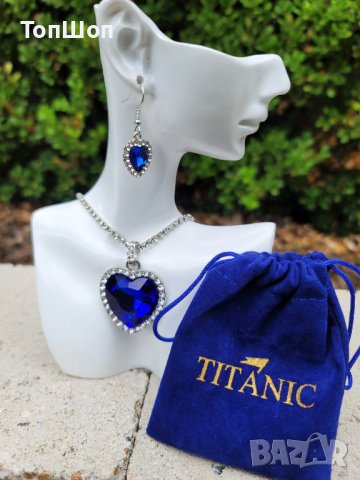Дамско колие - Комплект Сърцето на океана - Титаник, снимка 2 - Колиета, медальони, синджири - 39288348