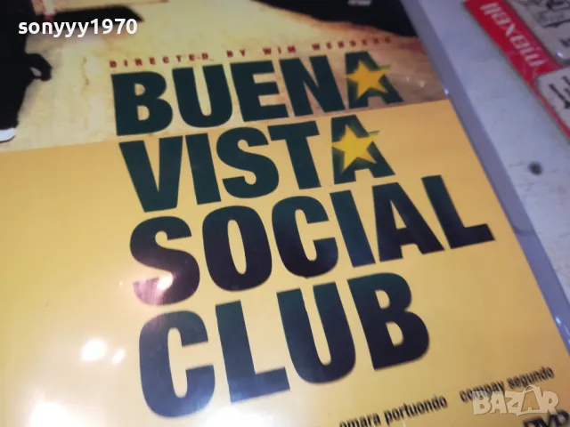 BUENA VISTA SOCIAL CLUB-DVD 0703251124, снимка 3 - DVD филми - 49398953