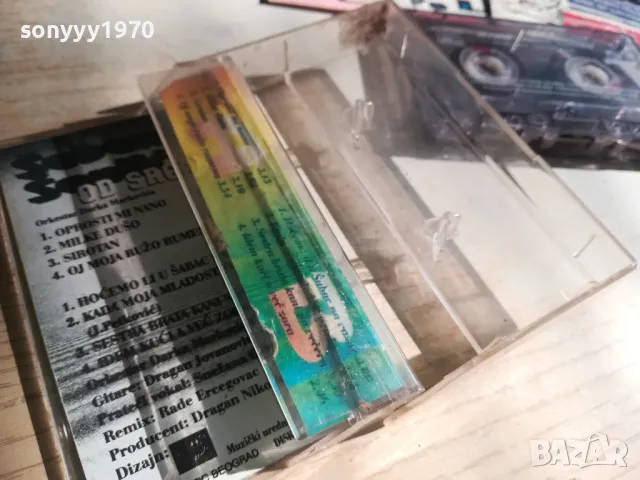 ШАБАН ШАУЛИЧ-ОРИГИНАЛНА КАСЕТА 2010241517, снимка 14 - Аудио касети - 47651328