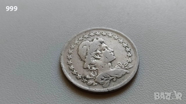 400 рейс  Бразилия, снимка 3 - Нумизматика и бонистика - 52118473