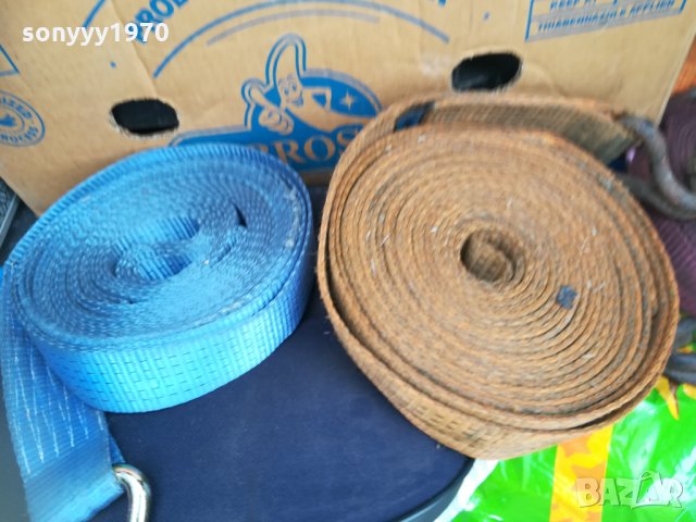 ТИР КОЛАНИ ПО 15ЛВ ЗА БР 0411210923