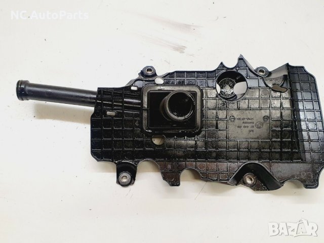 Картер преграда за BMW БМВ X3 E83 3.5 дизел 286 коня 62440410 2006, снимка 5 - Части - 42606137