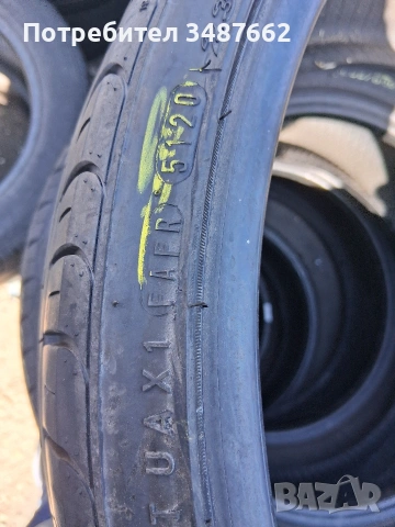 235 30 20 NEXEN 2бр летни дот 2020г , снимка 5 - Гуми и джанти - 53837801