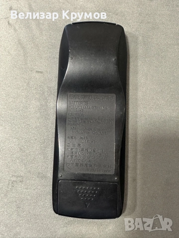 Дистанционно Technics RAK-SL186WH, снимка 5 - Дистанционни - 55925001