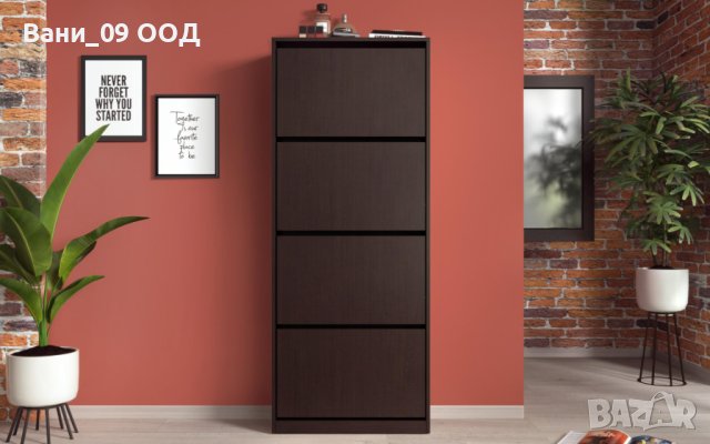 159см! Висок шкаф за обувки в цвят венге, снимка 2 - Шкафове - 42275554