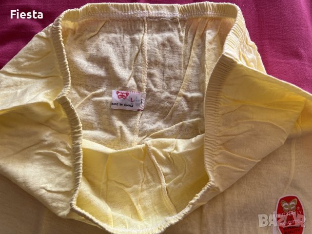 Нови килоти жълти 100% памук, долни гащи, клин, снимка 6 - Бельо - 38614948