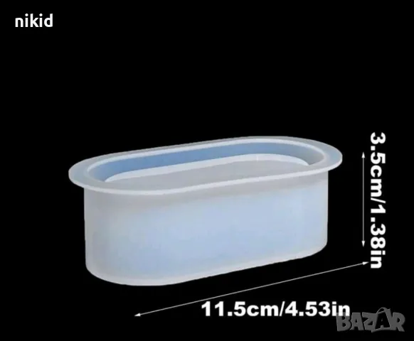 3D Висок Елипс саксия органайзер силиконов молд форма калъп смола сапун гипс шоколад саксия, снимка 9 - Форми - 27183763