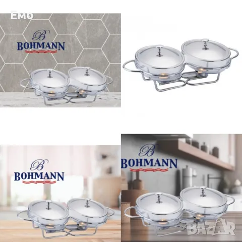 Съд за затопляне Bohmann, 2x1.5л. Двоен, Овал, 2 Свещи, Стоманен капак, Стъкло, Инокс