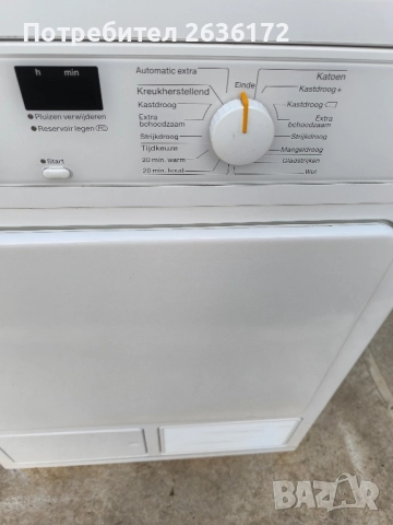 Сушилня Miele, T8164WP, Термопомпа, 7 кг,А++, снимка 2 - Сушилни - 51730481