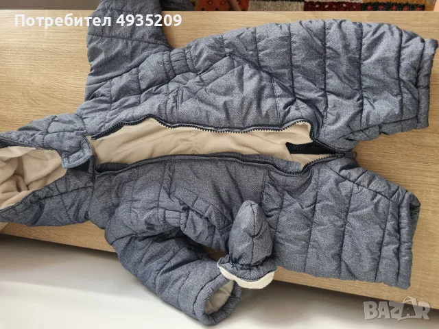 Продавам космонавт