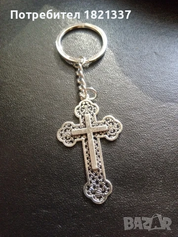 Ключодържател с кръст , снимка 4 - Други - 50530188