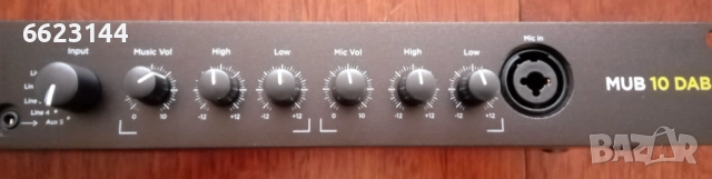 Професионален мултимедиен плеър AMS MUB 10 DAB, чисто нов, снимка 2 - MP3 и MP4 плеъри - 52340344