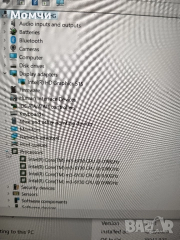 Lenovo Yoga 700, снимка 7 - Лаптопи за дома - 52188779