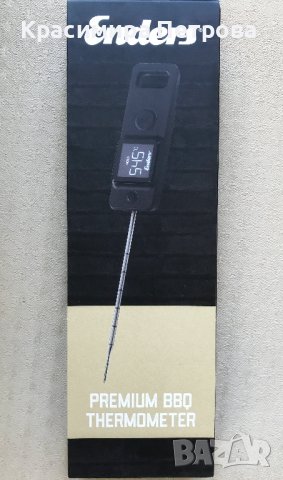 Дигитален термометър за барбекю, снимка 1 - Други - 42664726