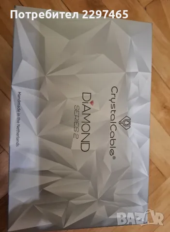 Crystal cable interconnect diamond micro 2, снимка 4 - Аудиосистеми - 49907997