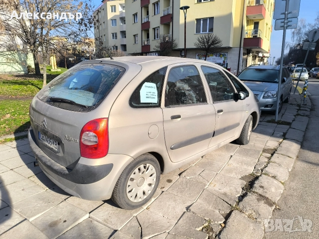 Ситроен Ксара Пикасо 1.6hdi Citroen , снимка 8 - Автомобили и джипове - 52846449
