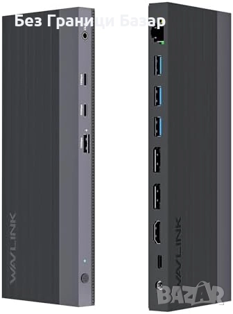 Нова 12 в 1 USB-C докинг станция 100W тройна 4K дисплей поддръжка Хъб