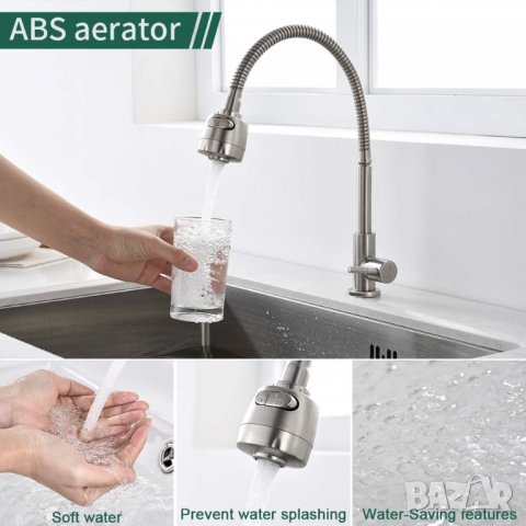 Смесител за мивка с гъвкава глава ZM20007, снимка 2 - Други стоки за дома - 39826539