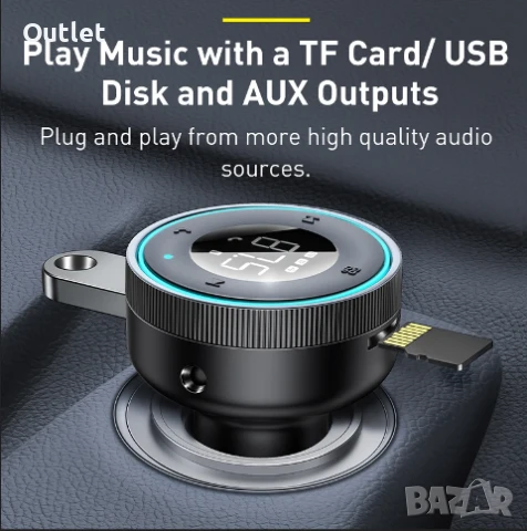 Bauseus CCLH-01 Bluetooth FM Transmitter/USB Charger, снимка 4 - Аксесоари и консумативи - 50746380