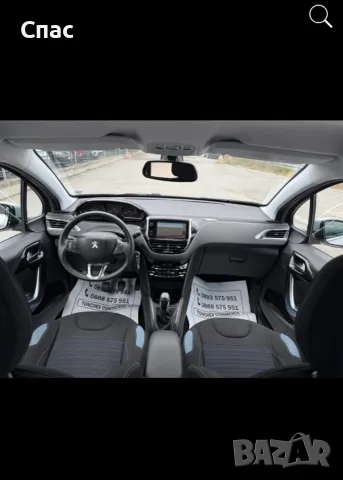 Пежо 208 i Allure 66000 км !!!, снимка 8 - Автомобили и джипове - 55912551