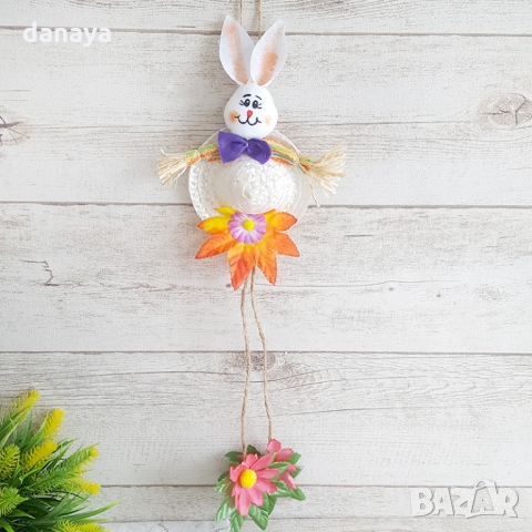 2740 Великденска украса Малко зайче с шапка и висулка, снимка 5 - Декорация за дома - 36085004