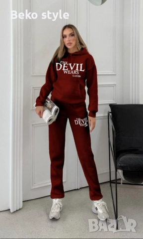 НАМАЛЕНИ Модели дамски ватирани екипи, снимка 4 - Спортни екипи - 52529937