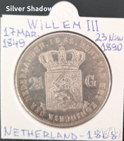 Монета Нидерландия 2 1/2 Гулдена 1868 г Виллем III, снимка 2 - Нумизматика и бонистика - 40503627