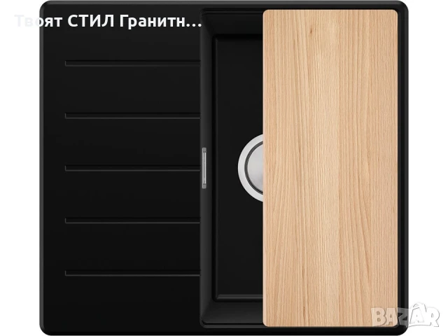 Черна кухненска гранитна мивка Копенхаген 40 Top 550 x 500 мм