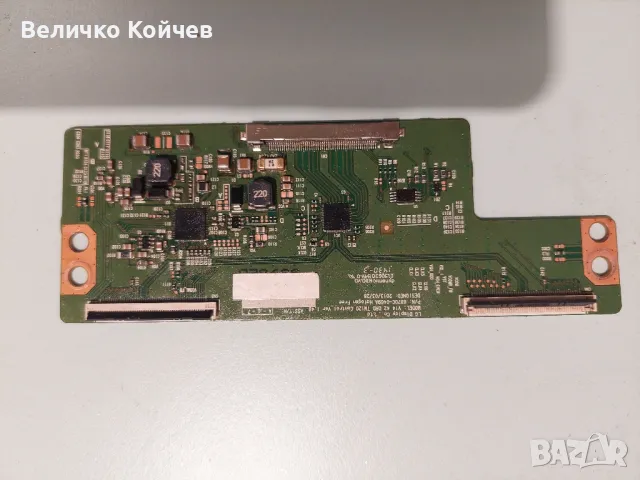 Телевизор Finlux 42flyr274s-w,на части!, снимка 3 - Части и Платки - 47606824