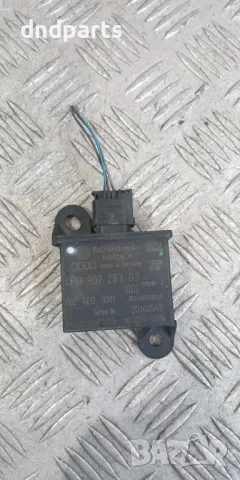 Модул Audi Q7 2006г.	