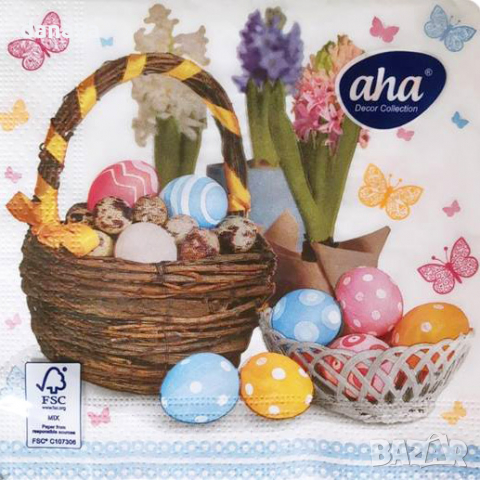 2788 Великденски салфетки за маса, трипластови, 20 броя в пакет, снимка 6 - Аксесоари за кухня - 36189320