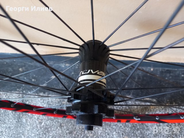 Капла предна 29'