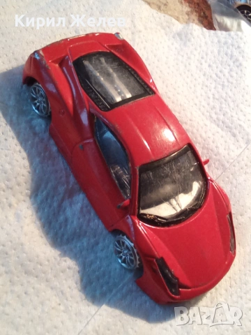 Метална количка 53451