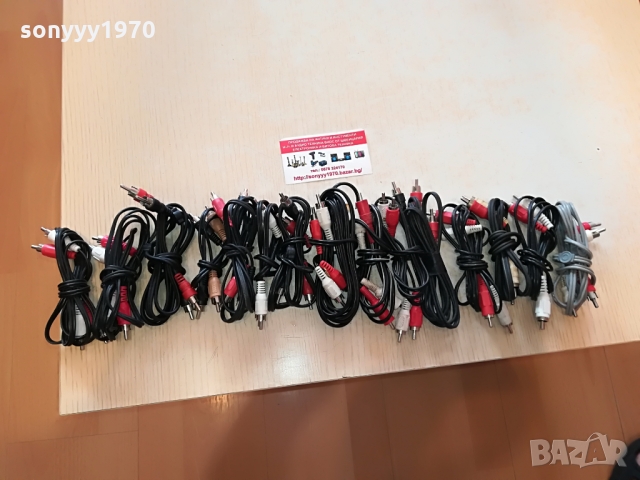 АУДИОКАБЕЛИ-ЧИНЧОВЕ 10 БРОЯ 0903220936, снимка 3 - Други - 36041591
