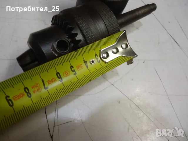 Патроници за бормашина, снимка 5 - Бормашини - 48543304