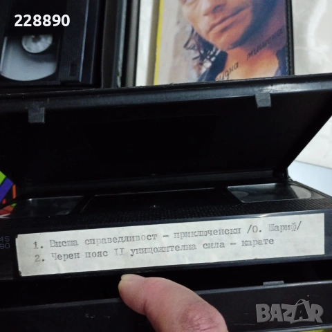 Видео касети, снимка 11 - Друга електроника - 51757087