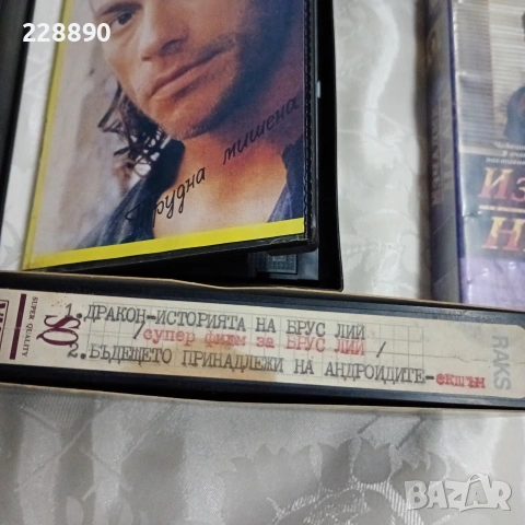 Видео касети, снимка 3 - Друга електроника - 51757087