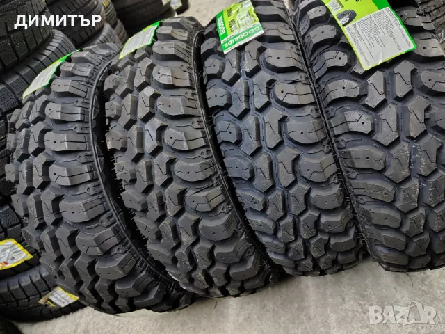 4бр.НОВИ гуми за КАЛ GOODRIDE 195 80 14C DOT23 цена за брой, снимка 4 - Гуми и джанти - 49965018