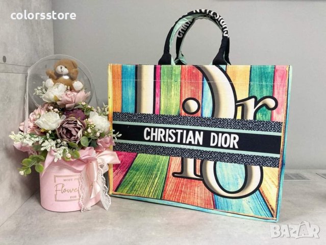 Луксозна чанта Christian Dior SG-L378, снимка 2 - Чанти - 40658286