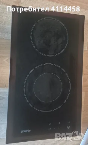 Керамичен плот ,,gorenje "