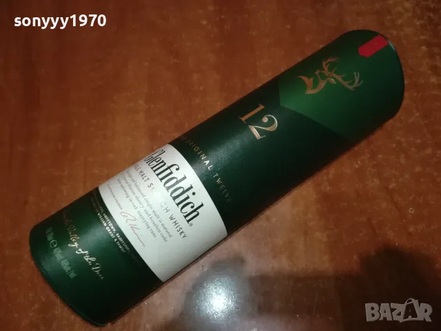 GLENFIDDICH 12-ПРАЗНА КУТИЯ ЗА КОЛЕКЦИЯ 0512241031, снимка 3 - Колекции - 48232386