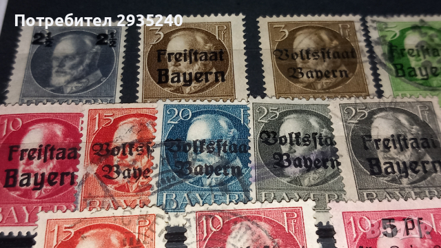 Марки Бавария, снимка 2 - Филателия - 44648497