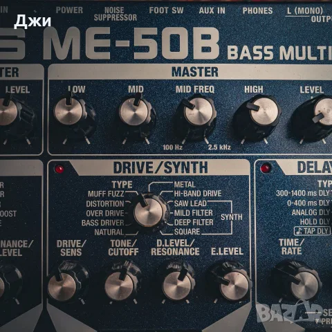 Процесор за бас BOSS ME-50B, снимка 3 - Китари - 55806521