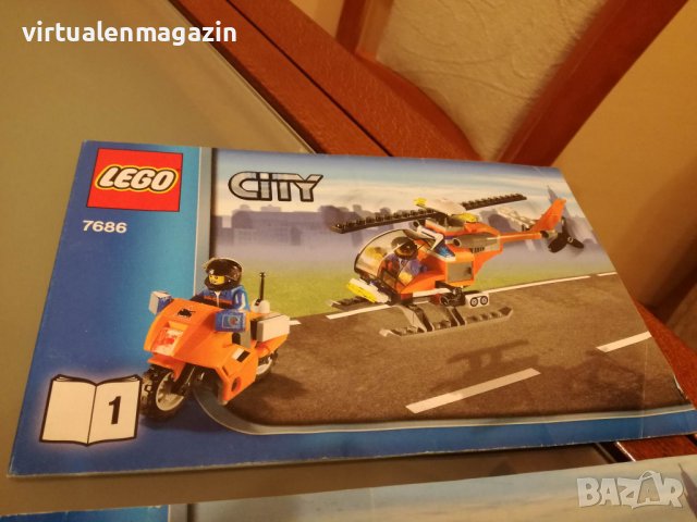 Лего Инструкции - Lego 7686 - Helicopter Transporter, снимка 2 - Конструктори - 39784292